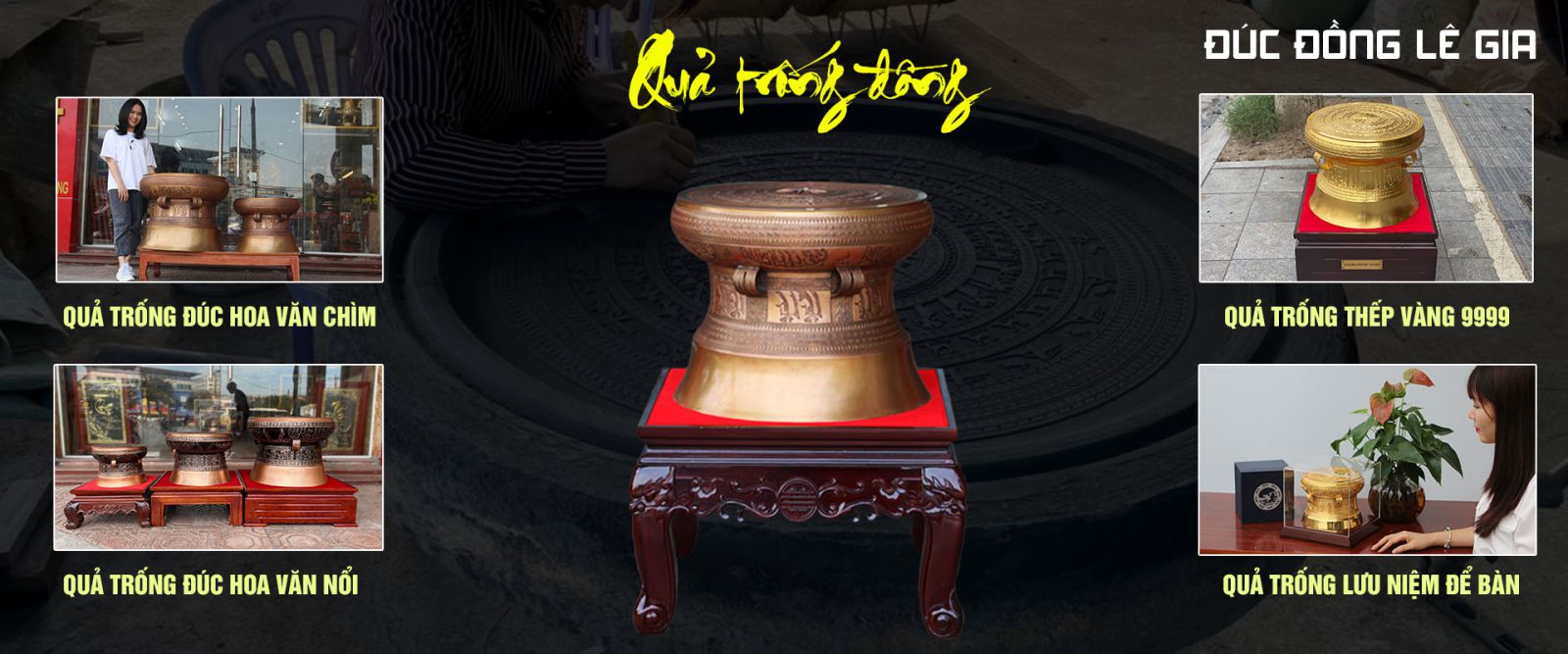 Bộ sưu tập trống đồng