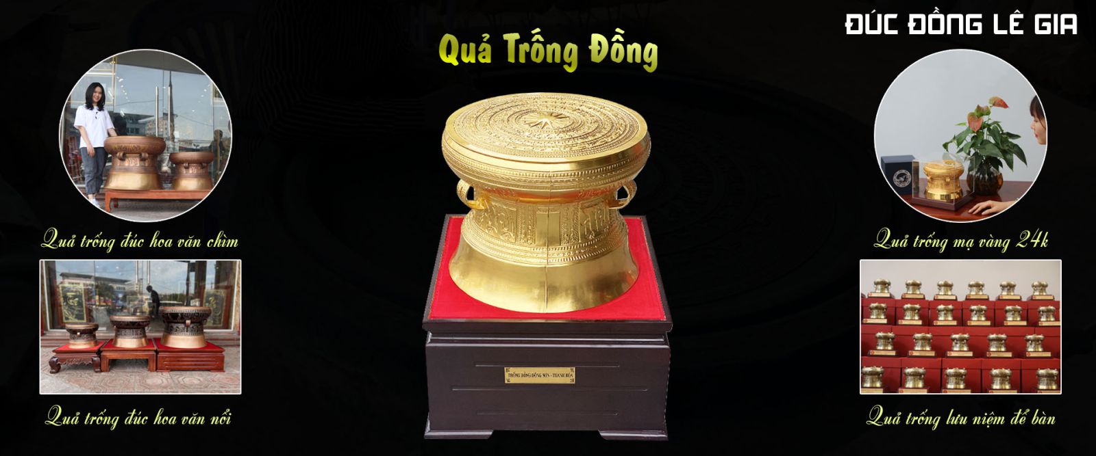 Bộ sưu tập trống đồng